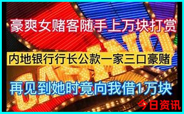 环东北边境自驾游路线景点