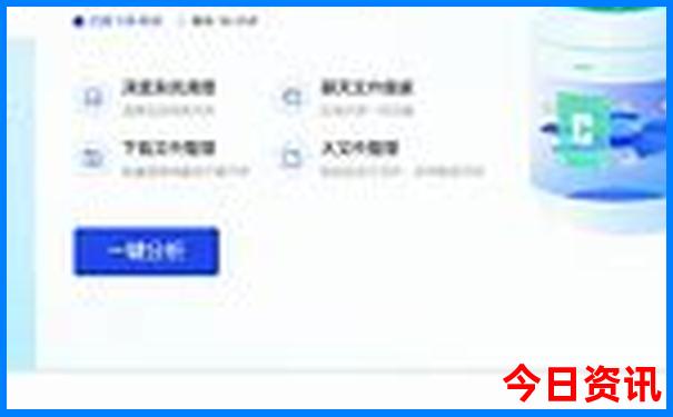 夏天避暑的旅游景点有哪些